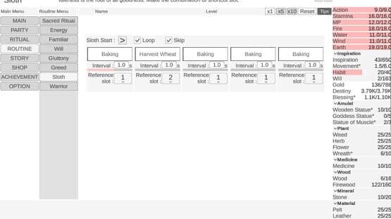 Your Chronicle — screenshot 4