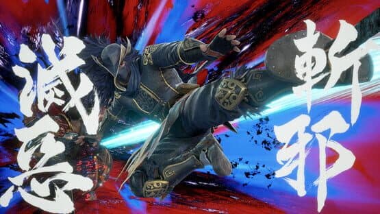 SoulCalibur VI: Hwang — screenshot 5