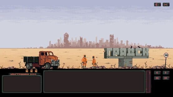 Sovietpunk: Chapter one — screenshot 1