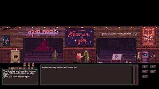 Sovietpunk: Chapter one — screenshot 5