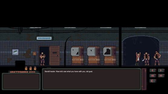 Sovietpunk: Chapter one — screenshot 6