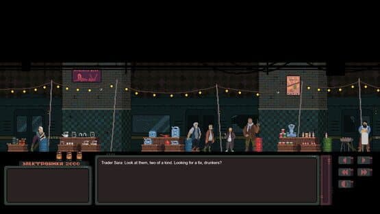 Sovietpunk: Chapter one — screenshot 7