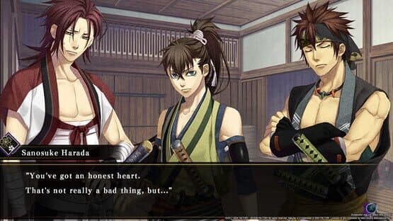 Hakuoki: Kyoto Winds - Winds Treasure Box — screenshot 1