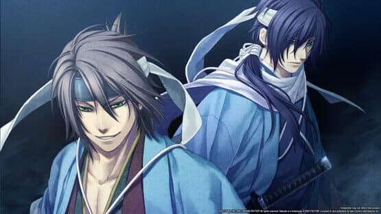 Hakuoki: Kyoto Winds - Winds Treasure Box — screenshot 2