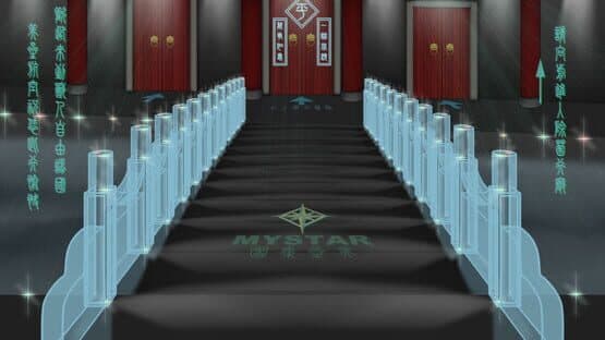 Gate — screenshot 2