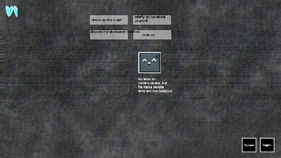 Velvet Clouds — screenshot 3
