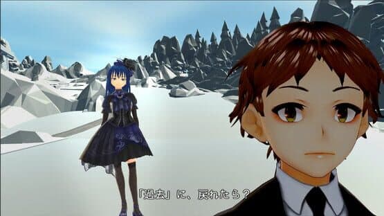 Summer Mission — screenshot 3