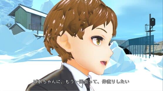 Summer Mission — screenshot 5
