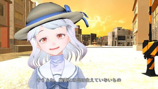 Summer Mission — screenshot 6