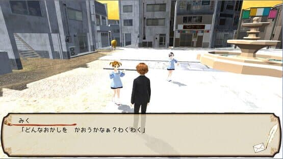Summer Mission — screenshot 8