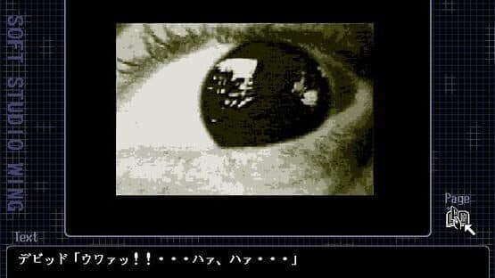 Mirrors — screenshot 3