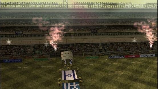 International Superstar Soccer 2 — screenshot 1
