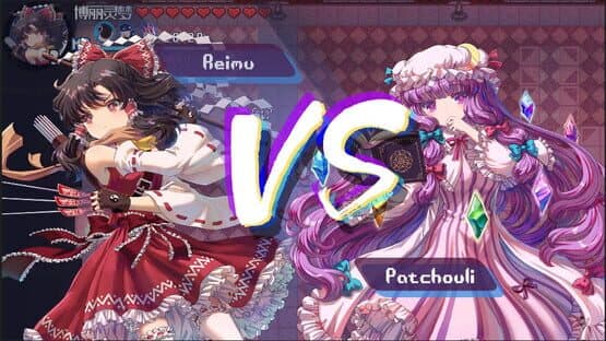 Touhou Blooming Chaos 2: Chara Pack Special - Mystia Lorelei — screenshot 5
