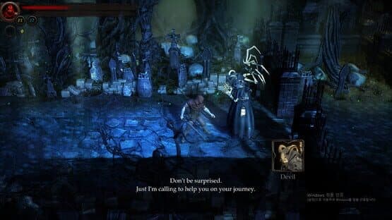 Aeon Blood — screenshot 1