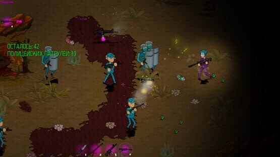 Maniac Path 2 — screenshot 1
