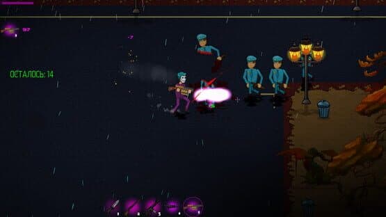 Maniac Path 2 — screenshot 2