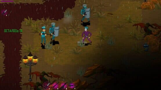 Maniac Path 2 — screenshot 3