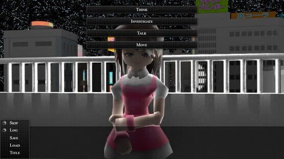 Keizudo — screenshot 4