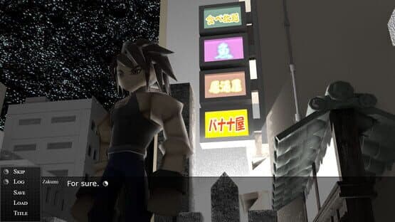 Keizudo — screenshot 7