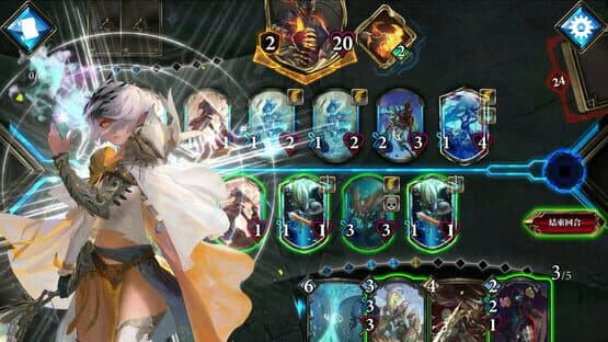 Realm of Alters — screenshot 1