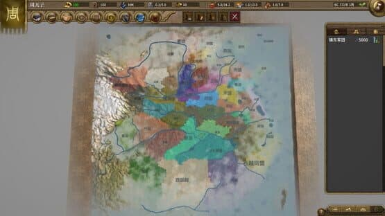 Nation War 2: Chronicle — screenshot 3