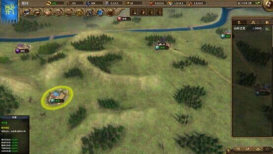 Nation War 2: Chronicle — screenshot 4