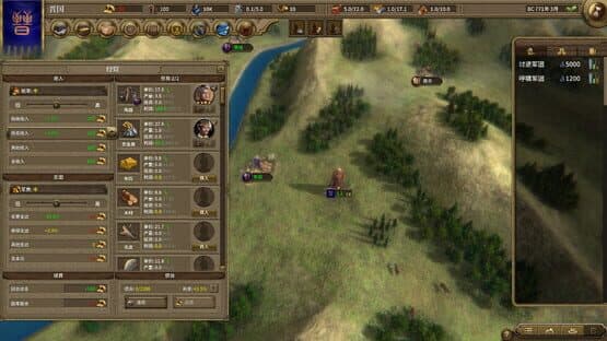 Nation War 2: Chronicle — screenshot 7
