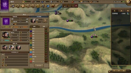 Nation War 2: Chronicle — screenshot 8