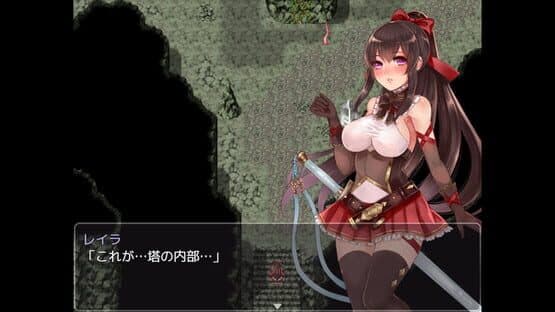 Tower of Ardia — screenshot 1