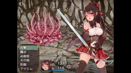 Tower of Ardia — screenshot 4