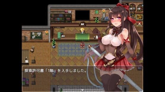Tower of Ardia — screenshot 5