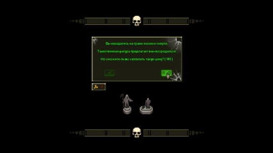 Atomic Cards — screenshot 5