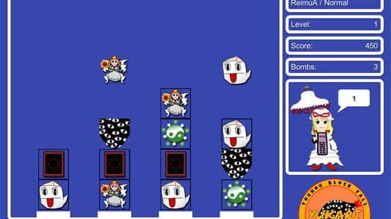 Touhou Block Fall: Yukari — screenshot 1
