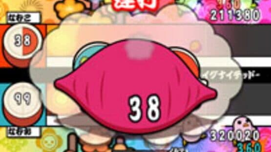 Taiko no Tatsujin: Go! Go! Godaime — screenshot 1