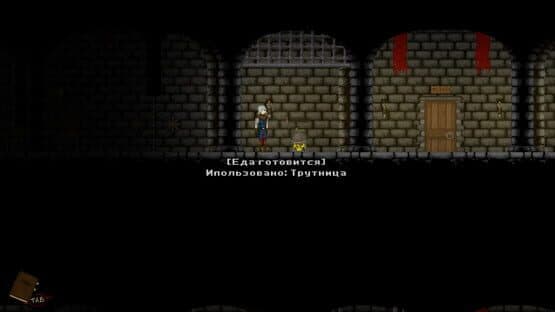 Rat Prison — screenshot 6