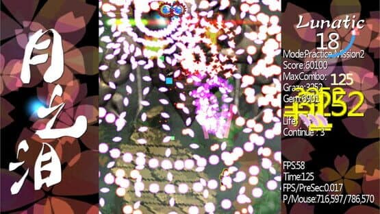 Tears of Luna — screenshot 2