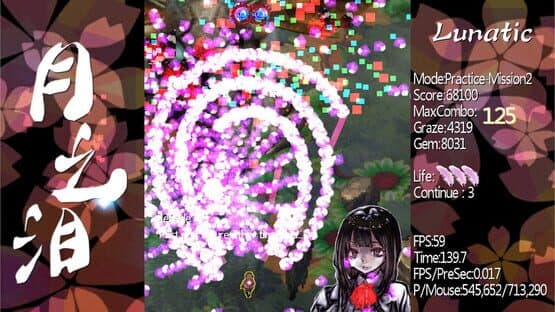 Tears of Luna — screenshot 3
