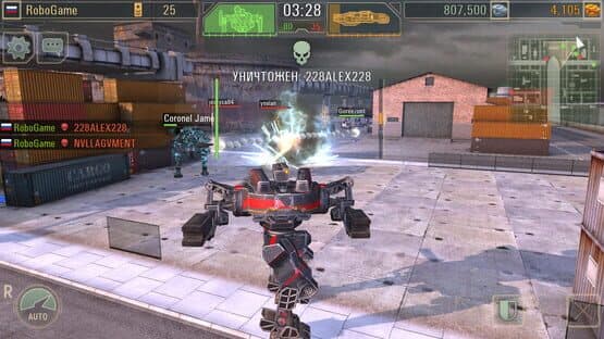 WWR: World of Warfare Robots — screenshot 3