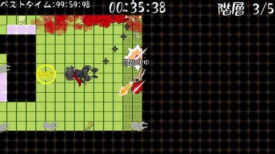 New Slippery Samurai — screenshot 3