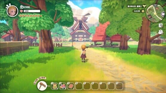 Song of the Prairie — screenshot 3
