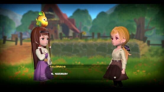 Song of the Prairie — screenshot 4