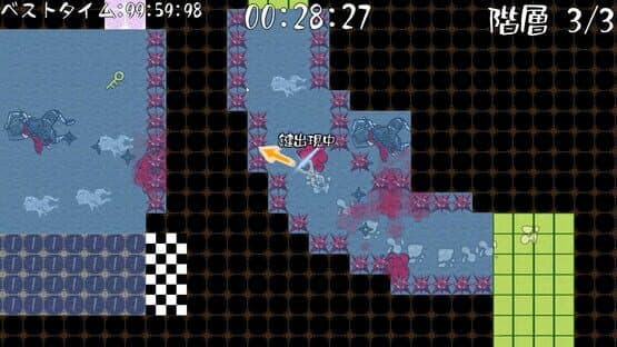 New Slippery Samurai — screenshot 5