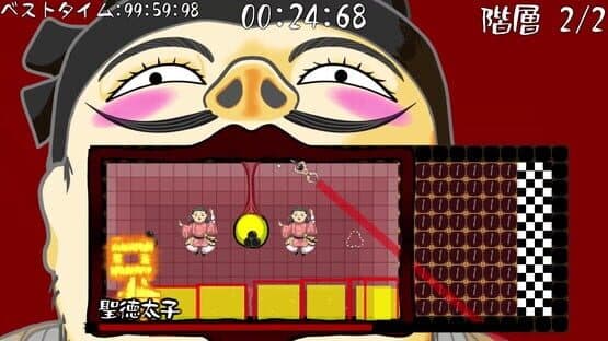 New Slippery Samurai — screenshot 8