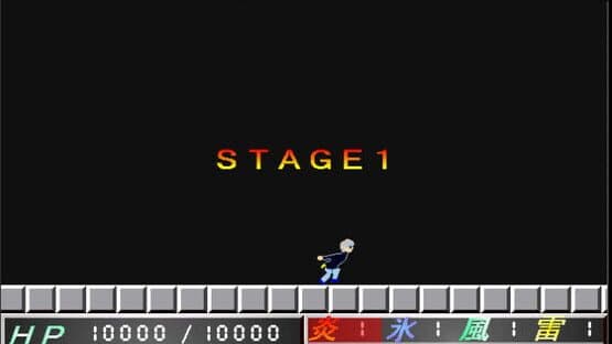 Emotion — screenshot 2