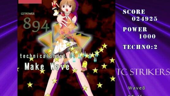 TC Strikers 1 — screenshot 4