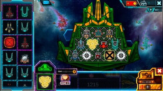 Space Castle — screenshot 2