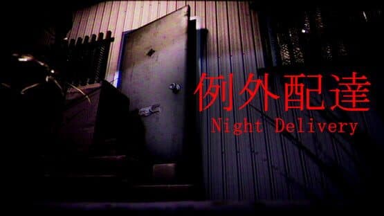 Night Delivery — screenshot 6