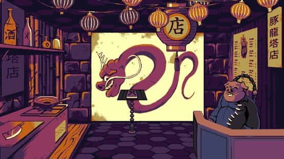 Timothy and the Tower of Mu — screenshot 6