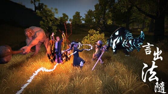 Magical Battle Cry — screenshot 1