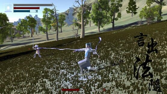 Magical Battle Cry — screenshot 2